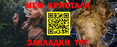 кокаин колумбия Апшеронск
