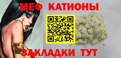 кокаин колумбия Апшеронск
