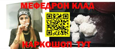 бутират Апрелевка