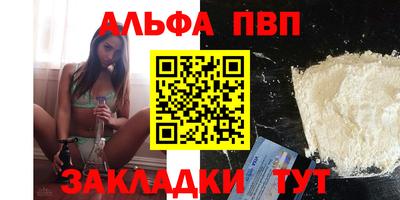 кокаин колумбия Апшеронск