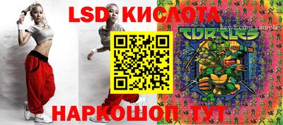 кокаин колумбия Апшеронск