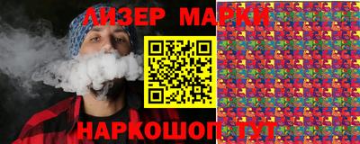 кокаин колумбия Апшеронск