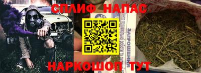 меф Аргун