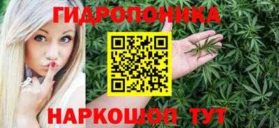 меф Аргун