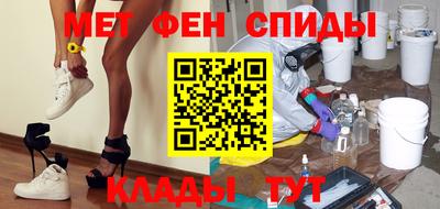 кокаин колумбия Апшеронск