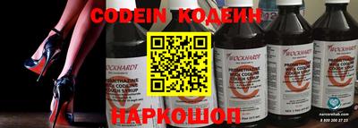 кокаин колумбия Апшеронск