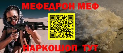 кокаин колумбия Апшеронск