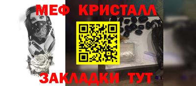 кокаин колумбия Апшеронск