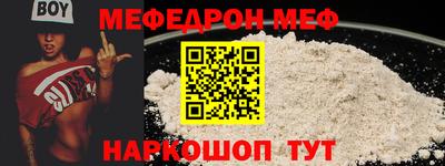 кокаин колумбия Апшеронск